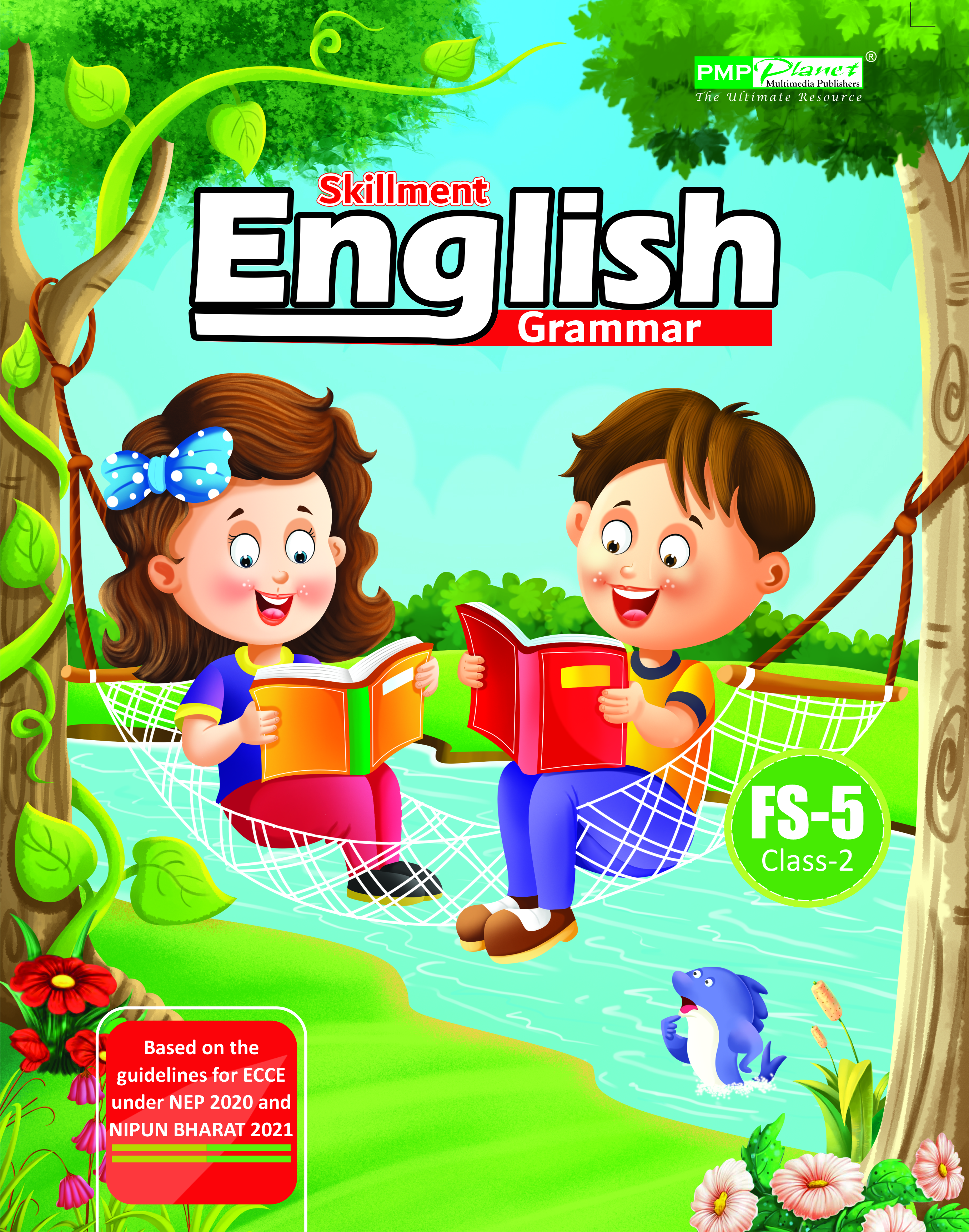 English Grammar textbook